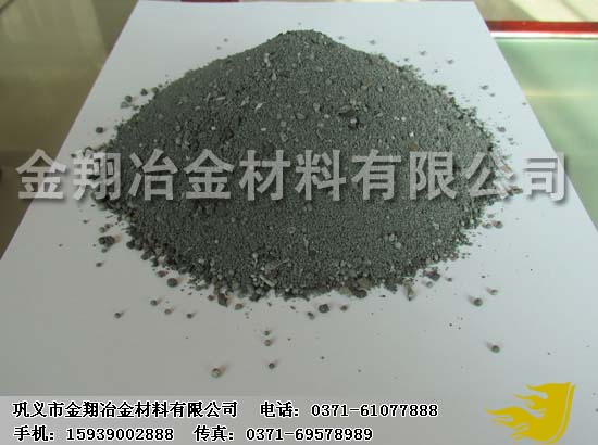 AD powder
