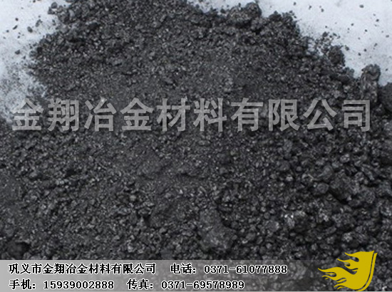 Graphite foaming agent