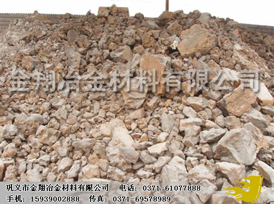 Sintering refining slag